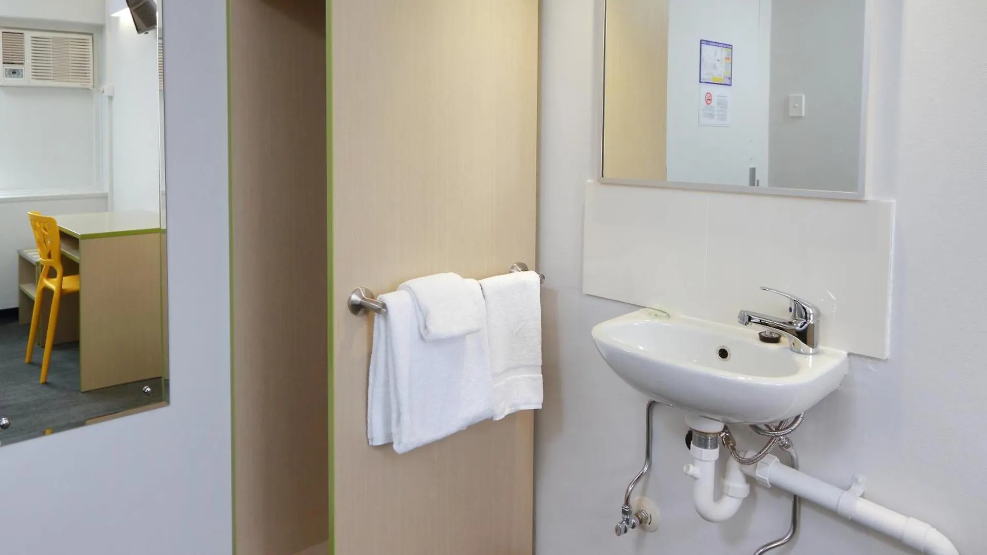Palm Beach Hotel Gold Coast 3*,